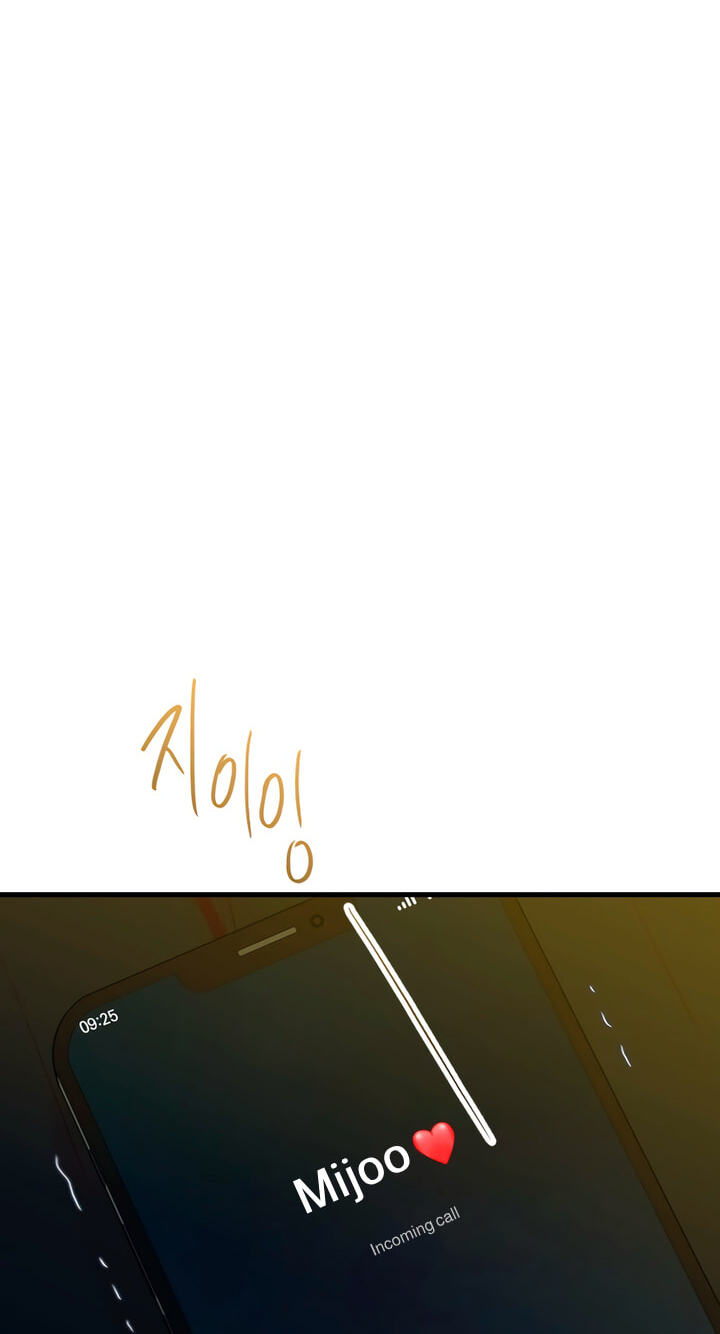 Meet in the Middle Chapter 80 page 126 - 