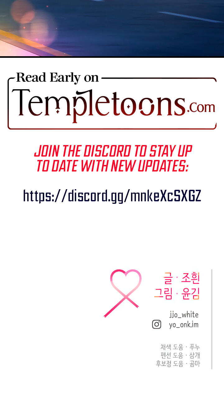 Meet in the Middle Chapter 80 page 137 - 