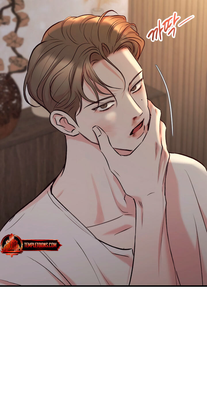 Meet in the Middle Chapter 80 page 15 - 