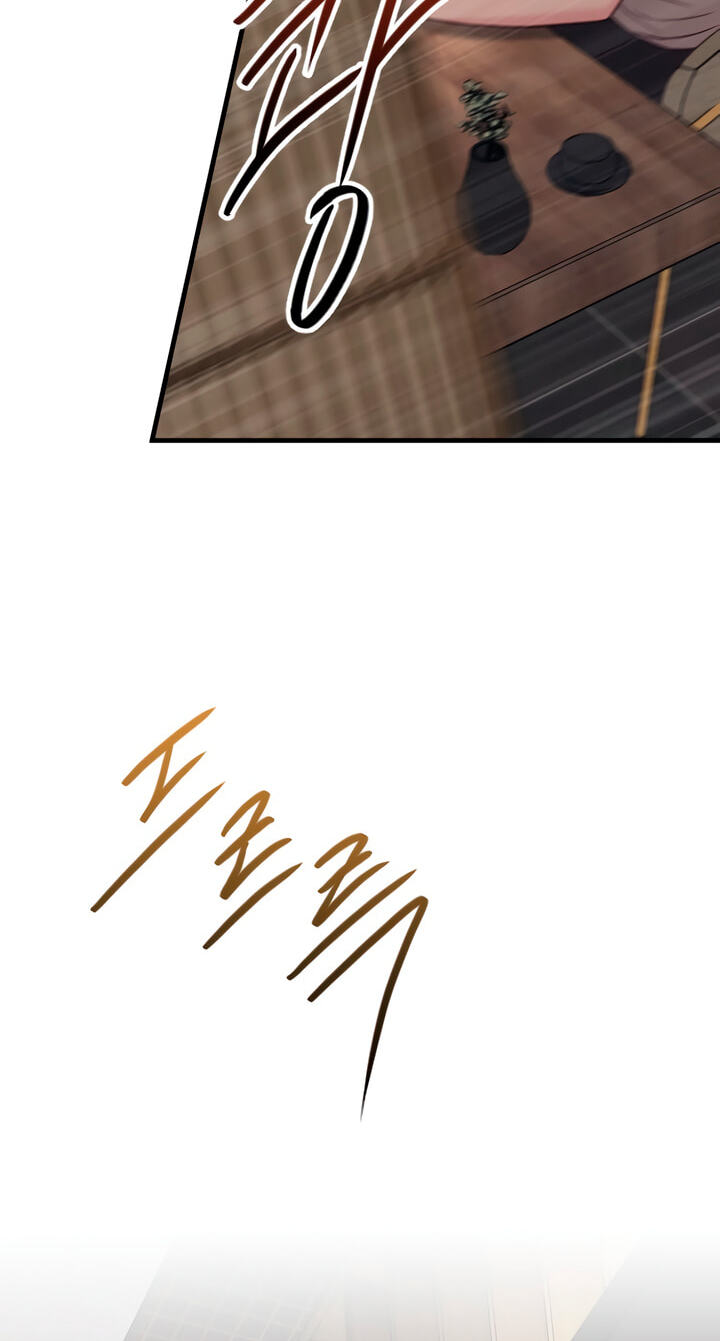 Meet in the Middle Chapter 80 page 3 - 