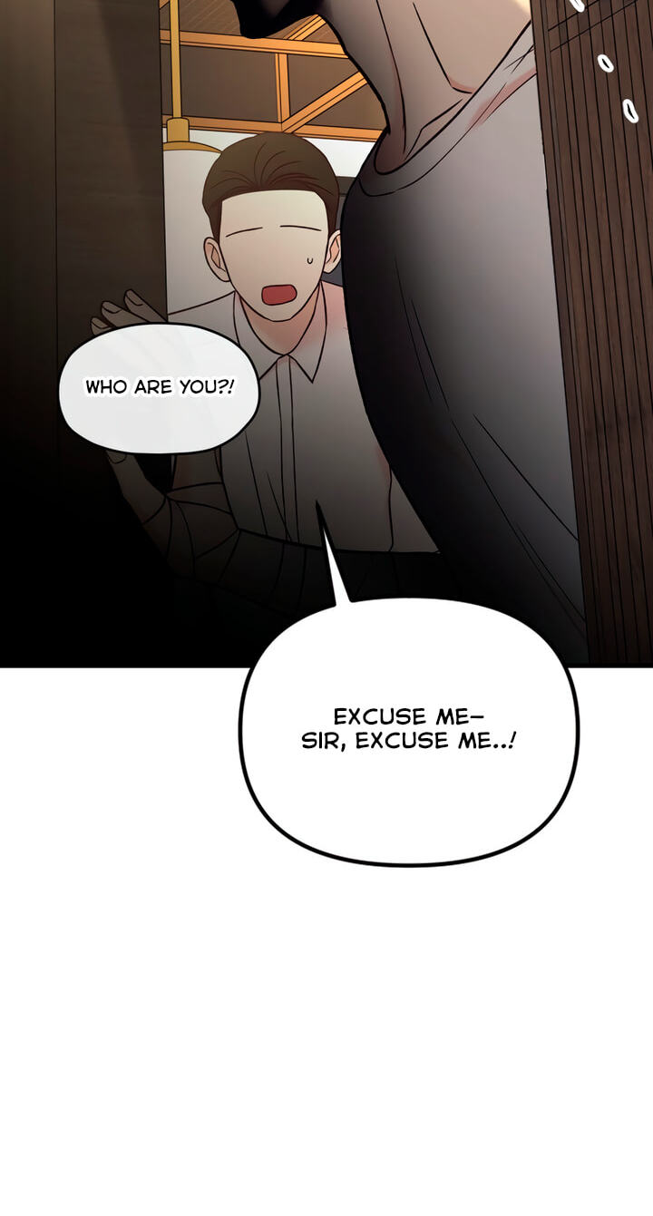 Meet in the Middle Chapter 80 page 5 - 