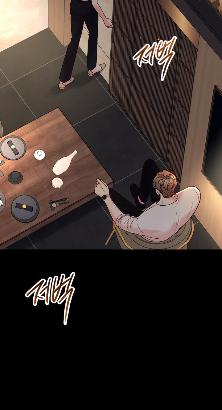 Meet in the Middle Chapter 80 page 52 - 