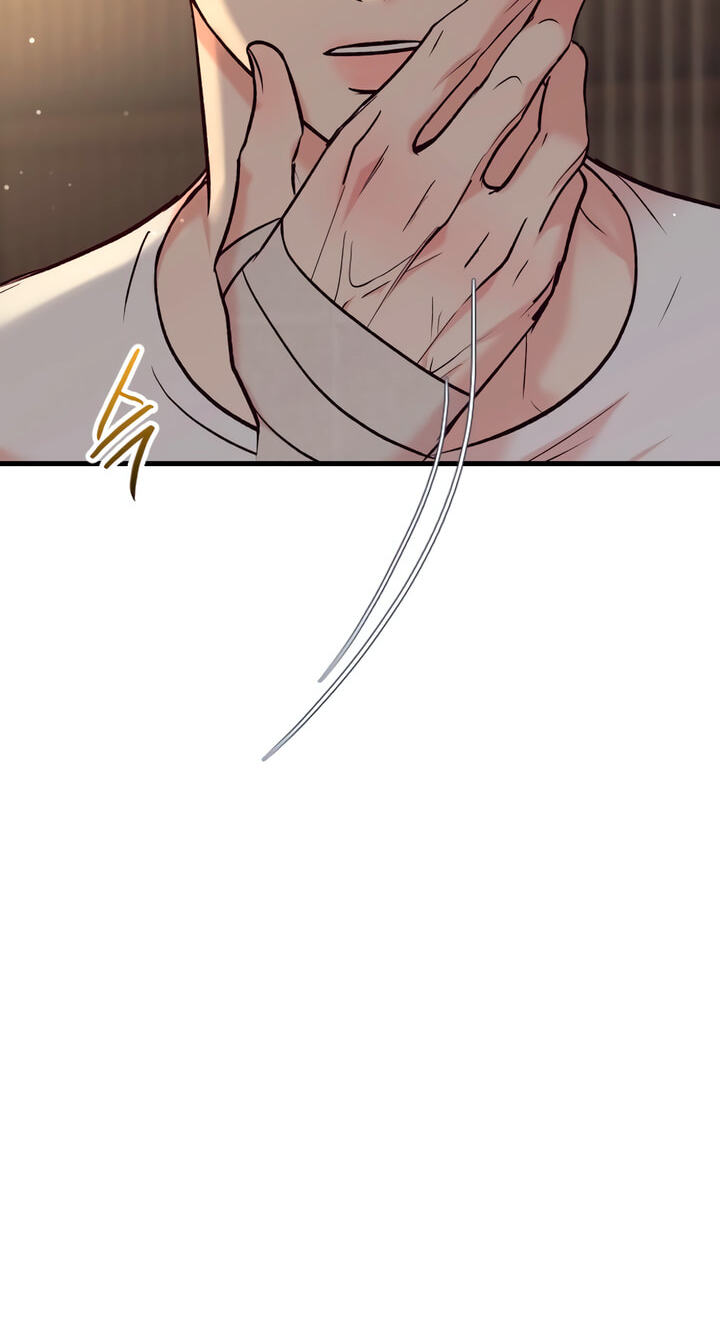 Meet in the Middle Chapter 80 page 59 - 