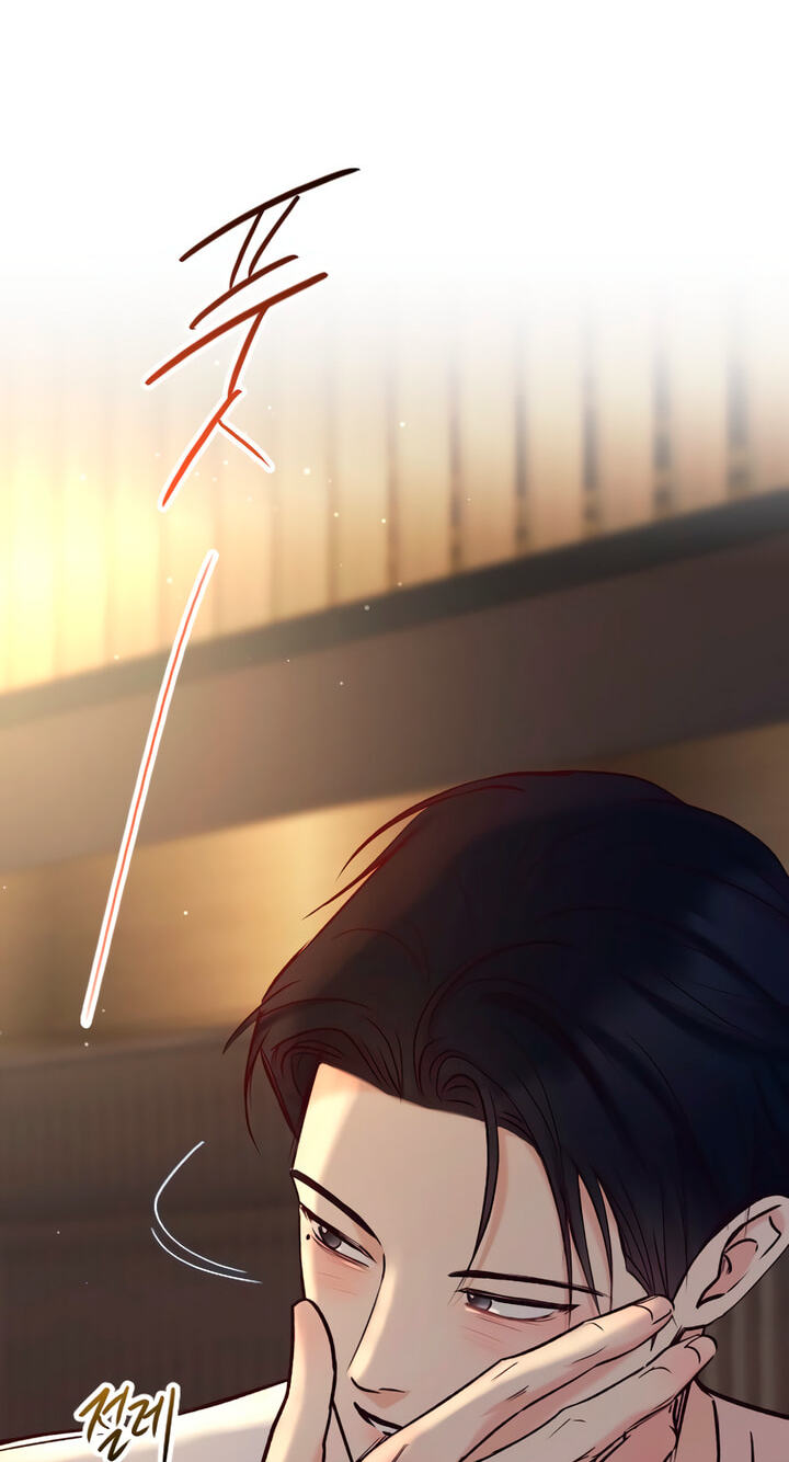 Meet in the Middle Chapter 80 page 60 - 