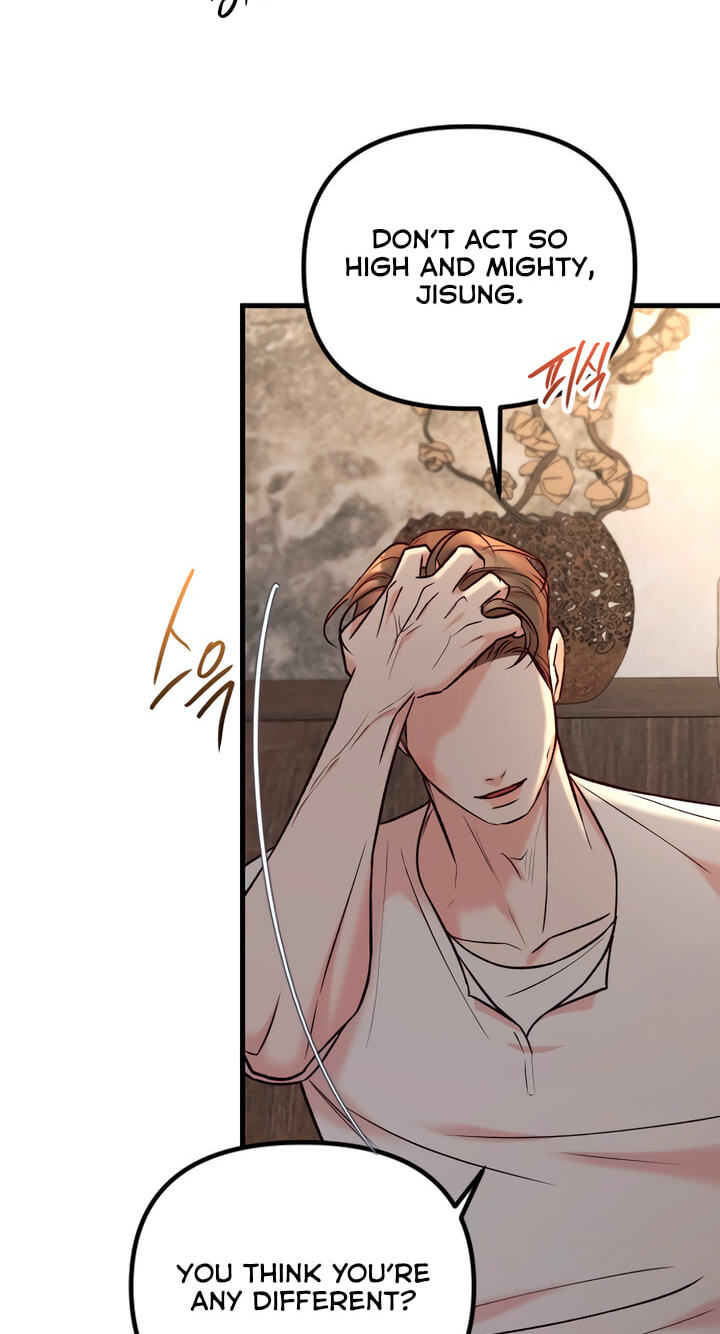 Meet in the Middle Chapter 80 page 68 - 