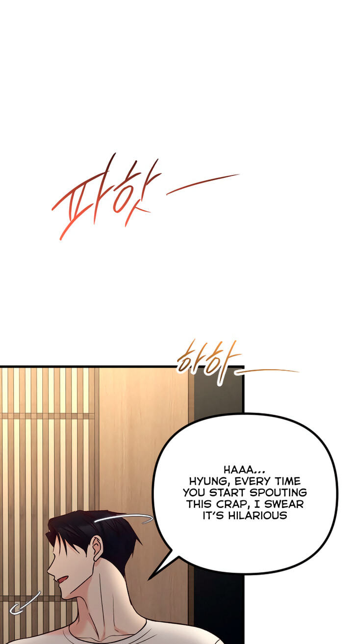 Meet in the Middle Chapter 80 page 71 - 
