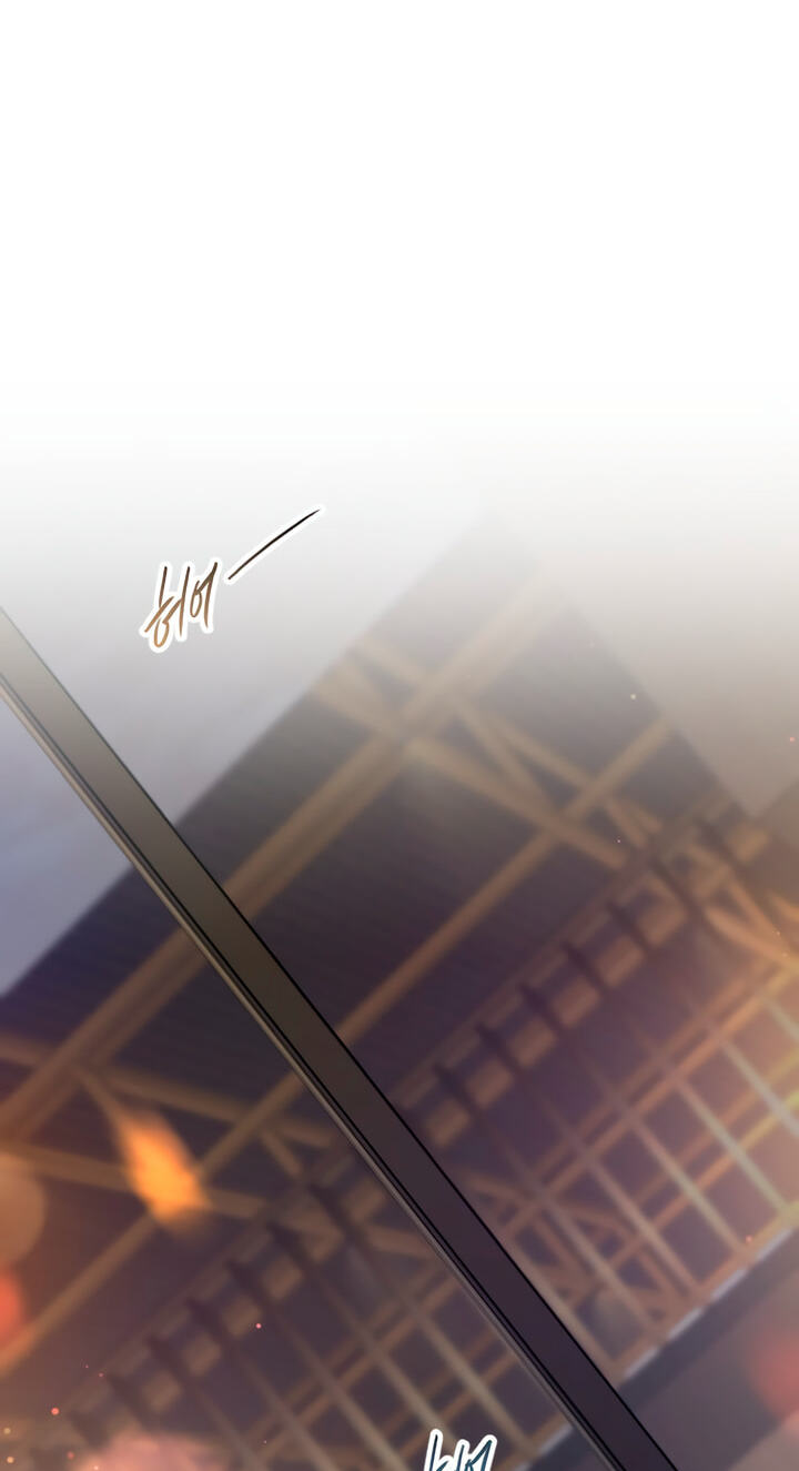 Meet in the Middle Chapter 80 page 92 - 