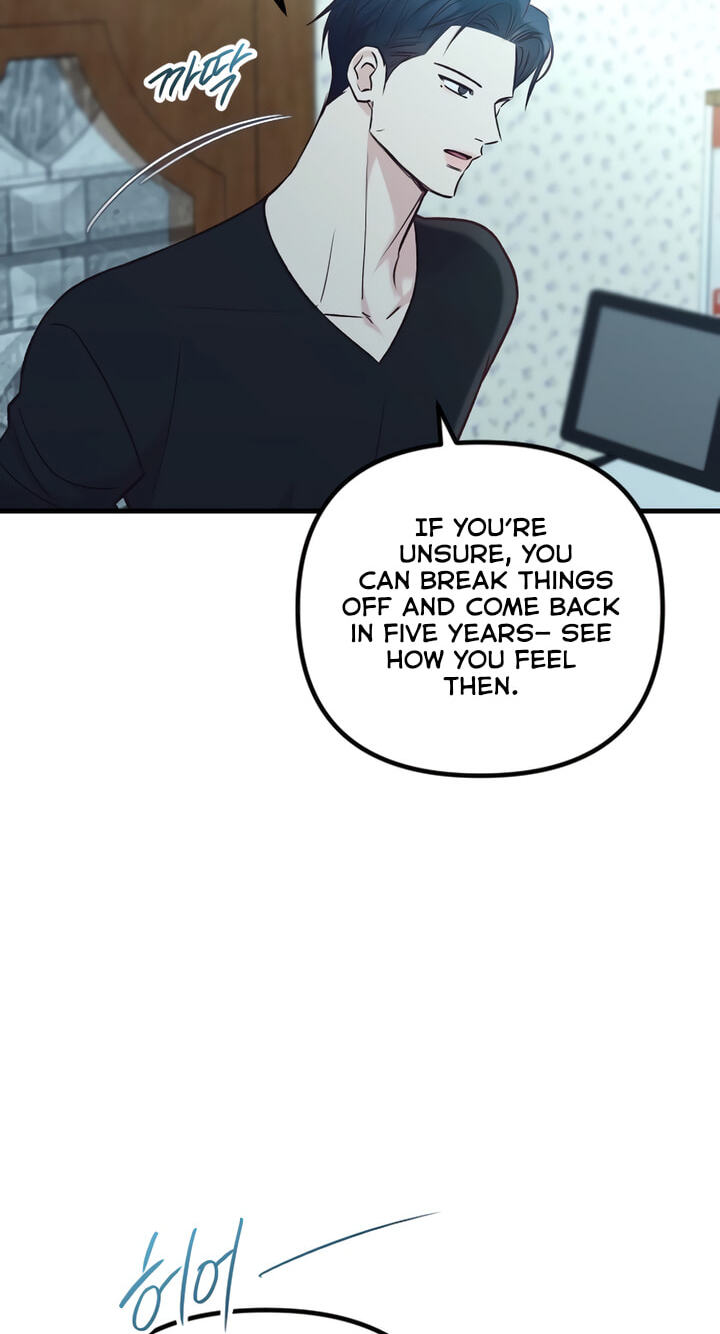 Meet in the Middle Chapter 82 page 13 - 