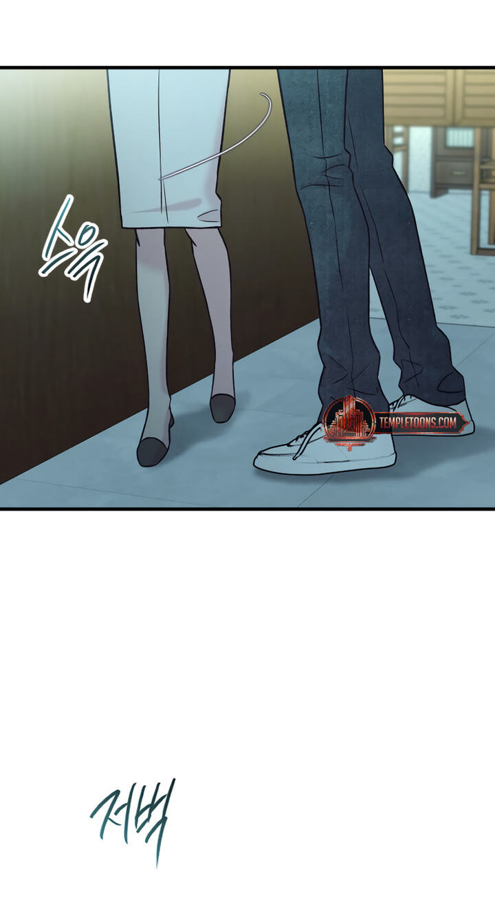 Meet in the Middle Chapter 82 page 79 - 