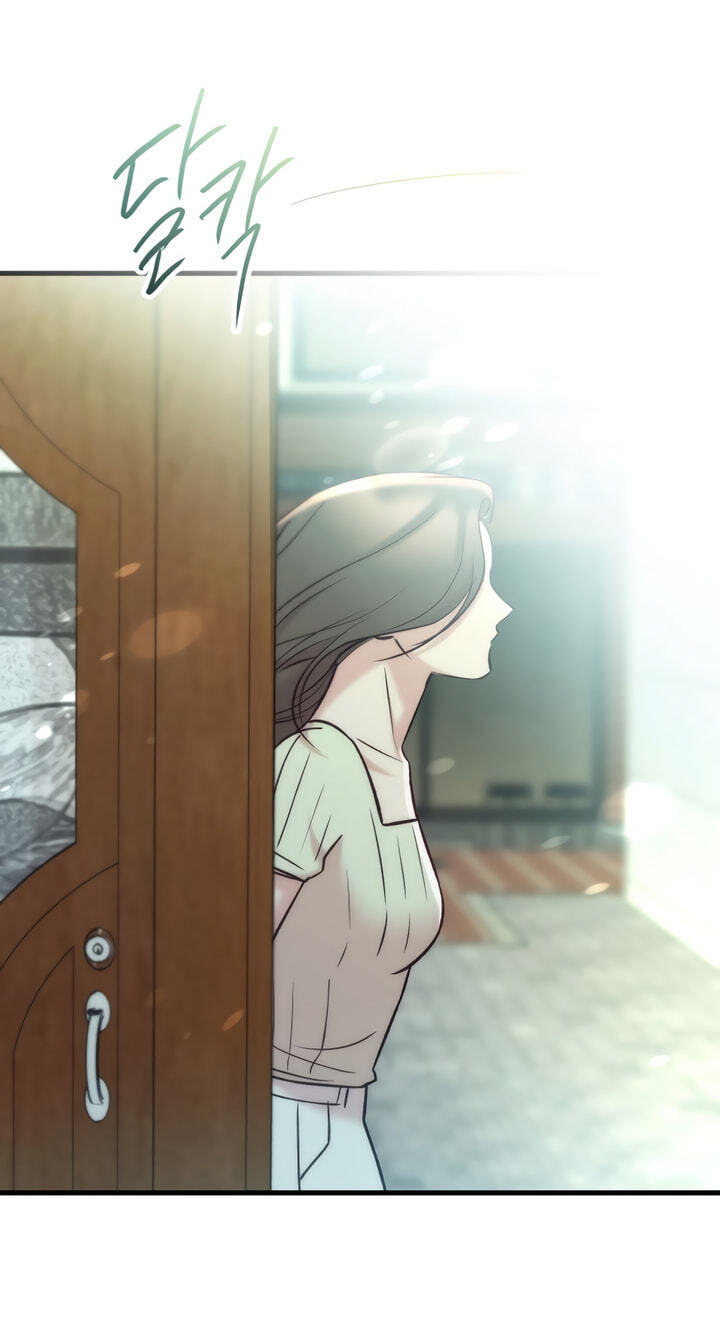 Meet in the Middle Chapter 82 page 86 - 