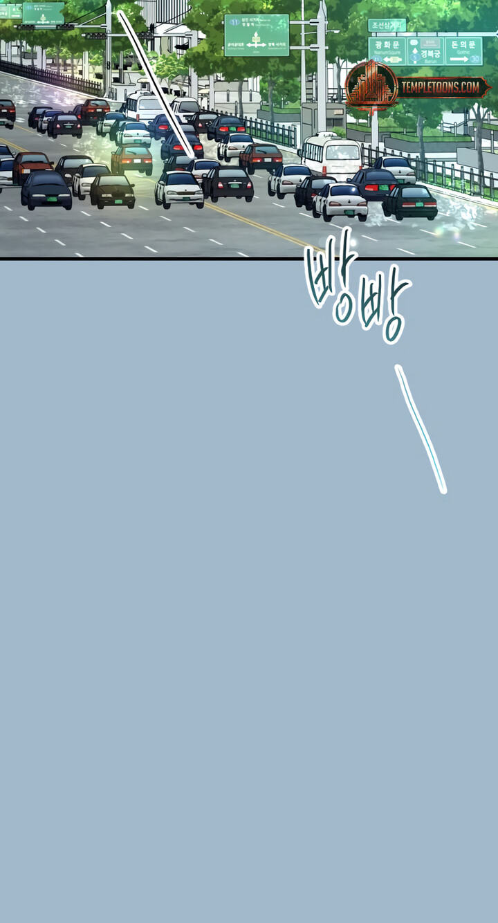 Meet in the Middle Chapter 82 page 93 - 