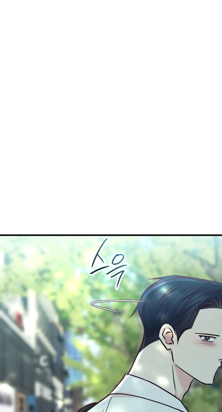 Meet in the Middle Chapter 83 page 39 - 