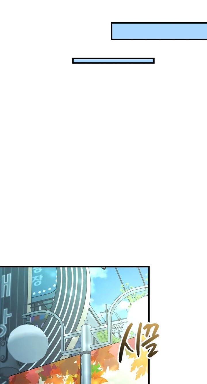 Meet in the Middle Chapter 83 page 43 - 