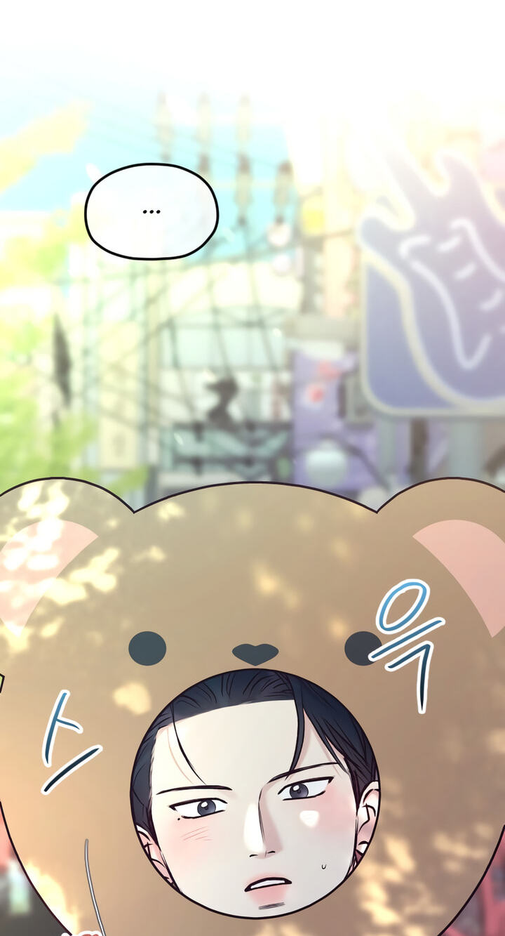 Meet in the Middle Chapter 83 page 57 - 