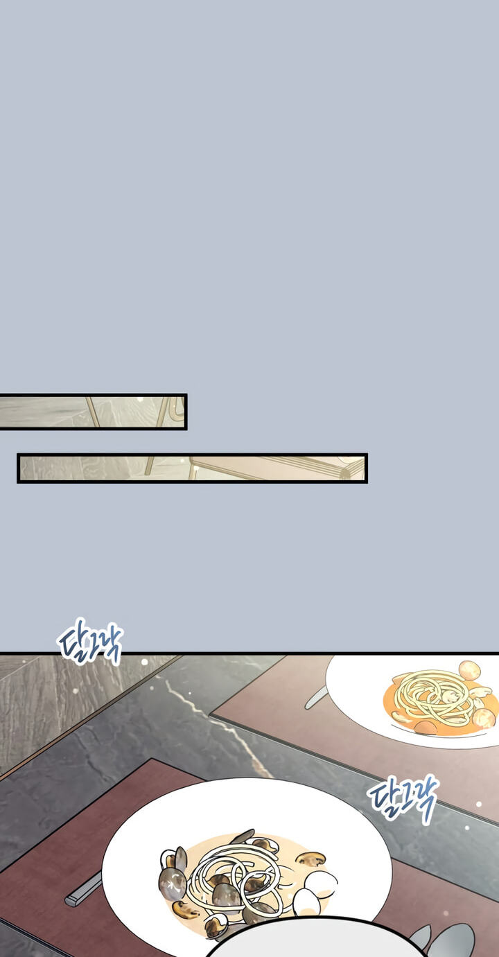 Meet in the Middle Chapter 83 page 8 - 
