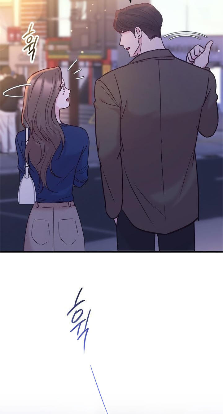 Meet in the Middle Chapter 83 page 74 - 