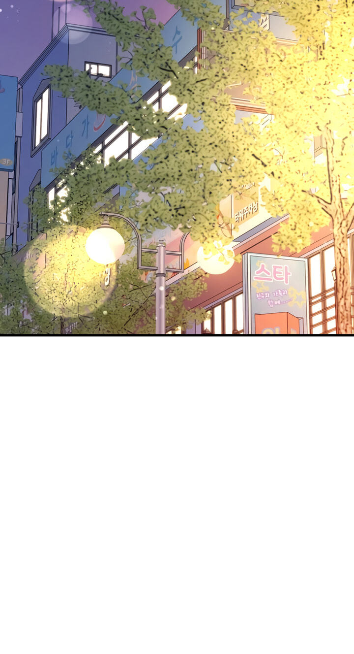 Meet in the Middle Chapter 83 page 88 - 