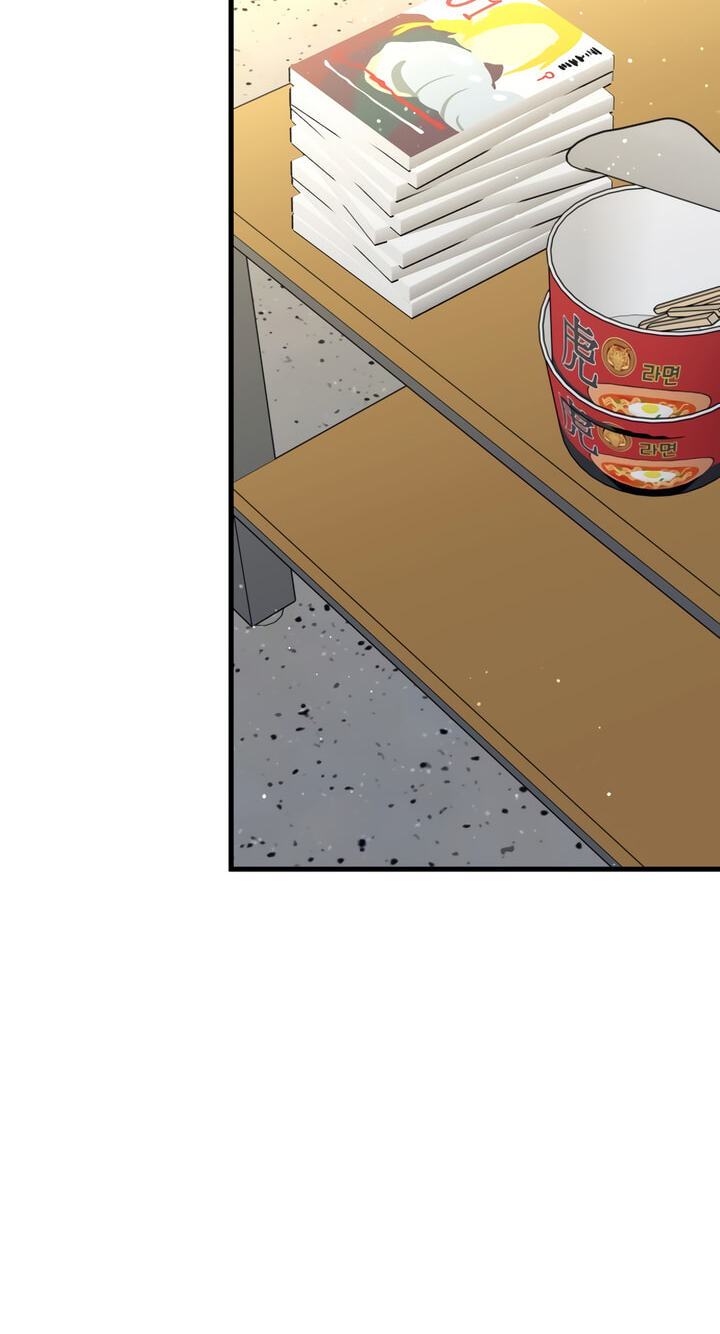 Meet in the Middle Chapter 83 page 91 - 