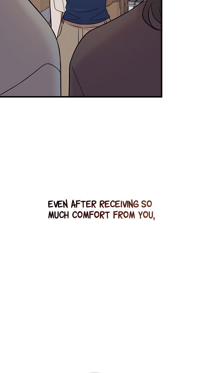 Meet in the Middle Chapter 84 page 103 - 