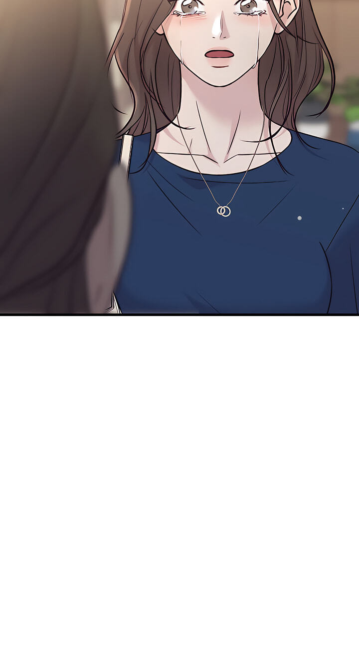 Meet in the Middle Chapter 84 page 112 - 