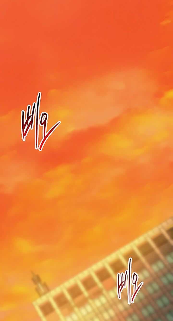 Meet in the Middle Chapter 84 page 135 - 