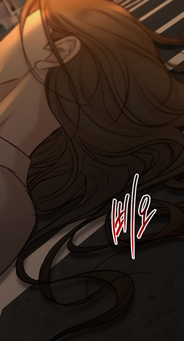 Meet in the Middle Chapter 84 page 137 - 