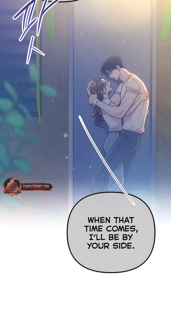 Meet in the Middle Chapter 84 page 16 - 