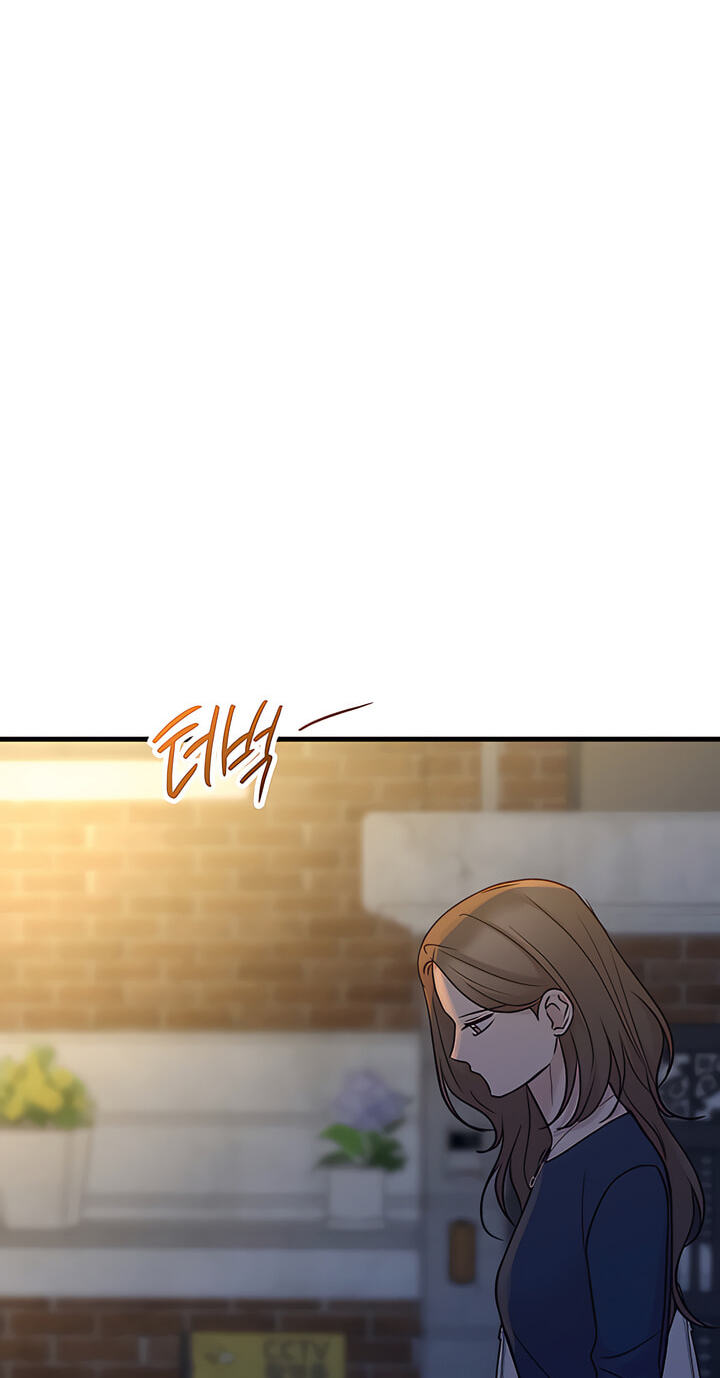 Meet in the Middle Chapter 84 page 28 - 