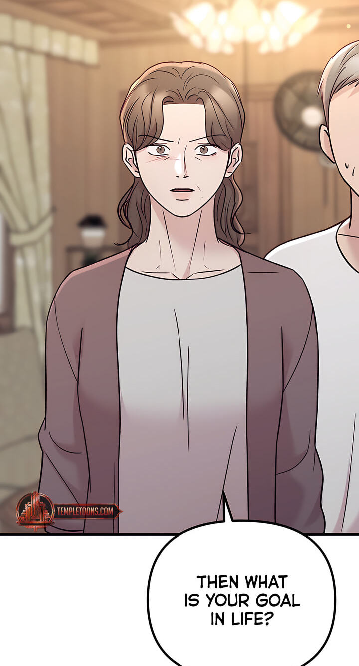 Meet in the Middle Chapter 84 page 75 - 