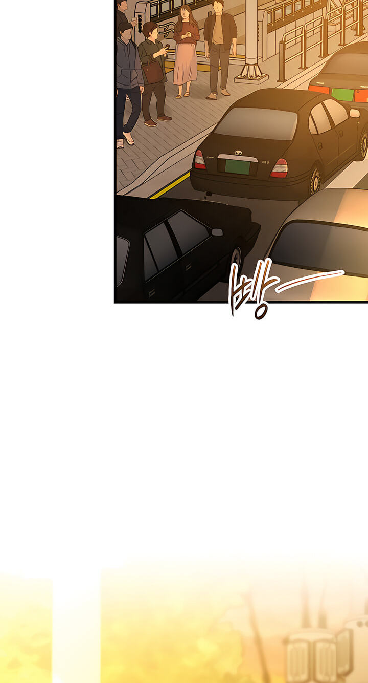 Meet in the Middle Chapter 85 page 2 - 