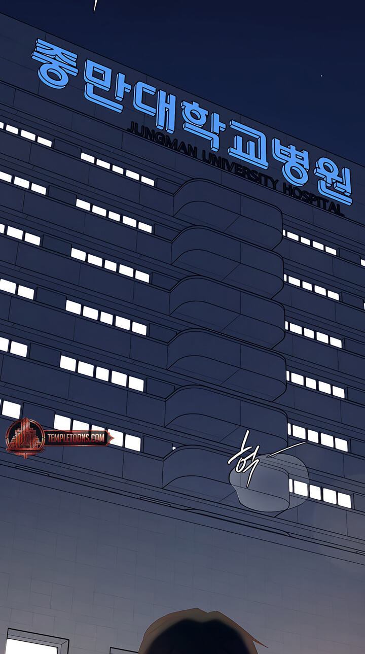 Meet in the Middle Chapter 85 page 108 - 