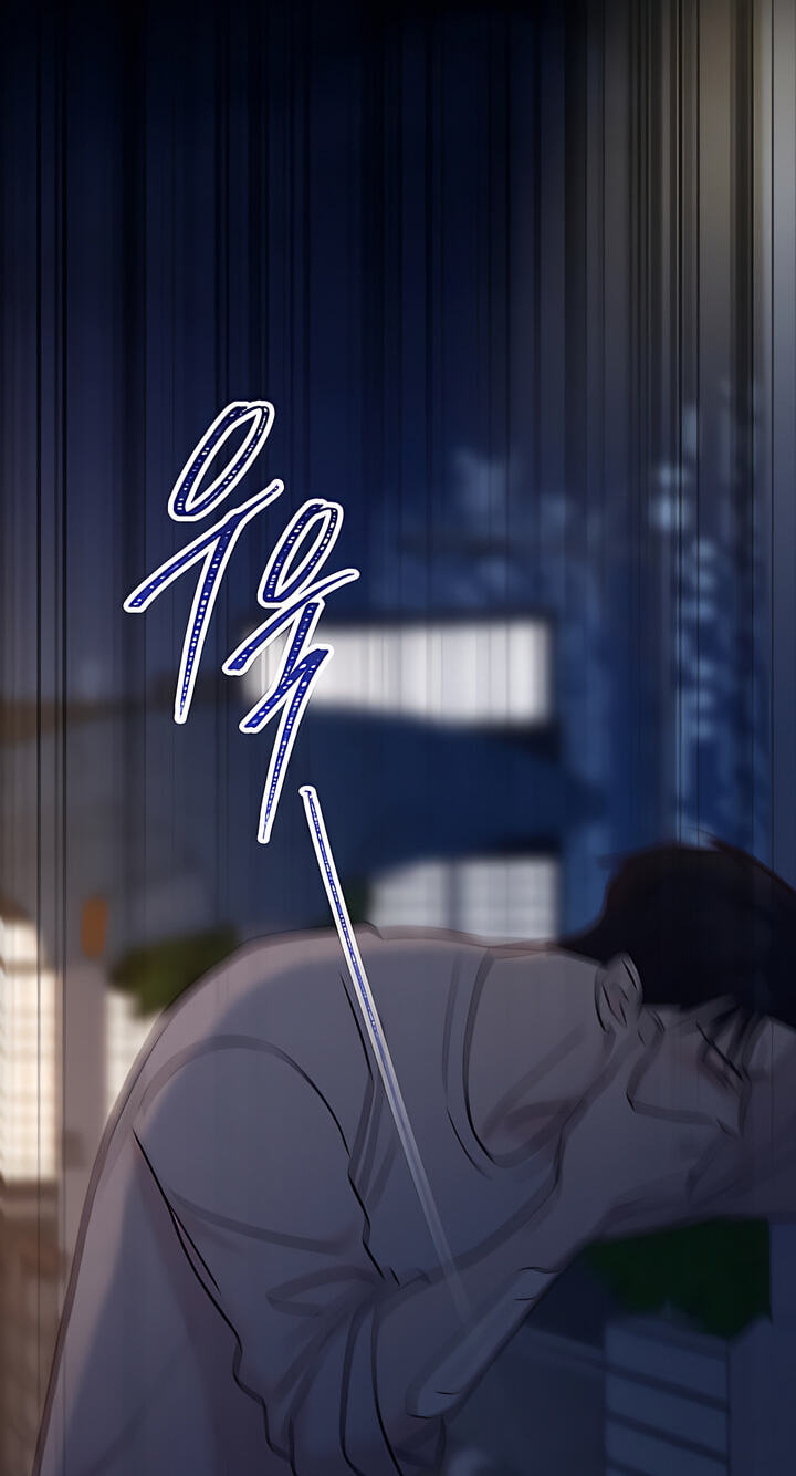 Meet in the Middle Chapter 85 page 129 - 