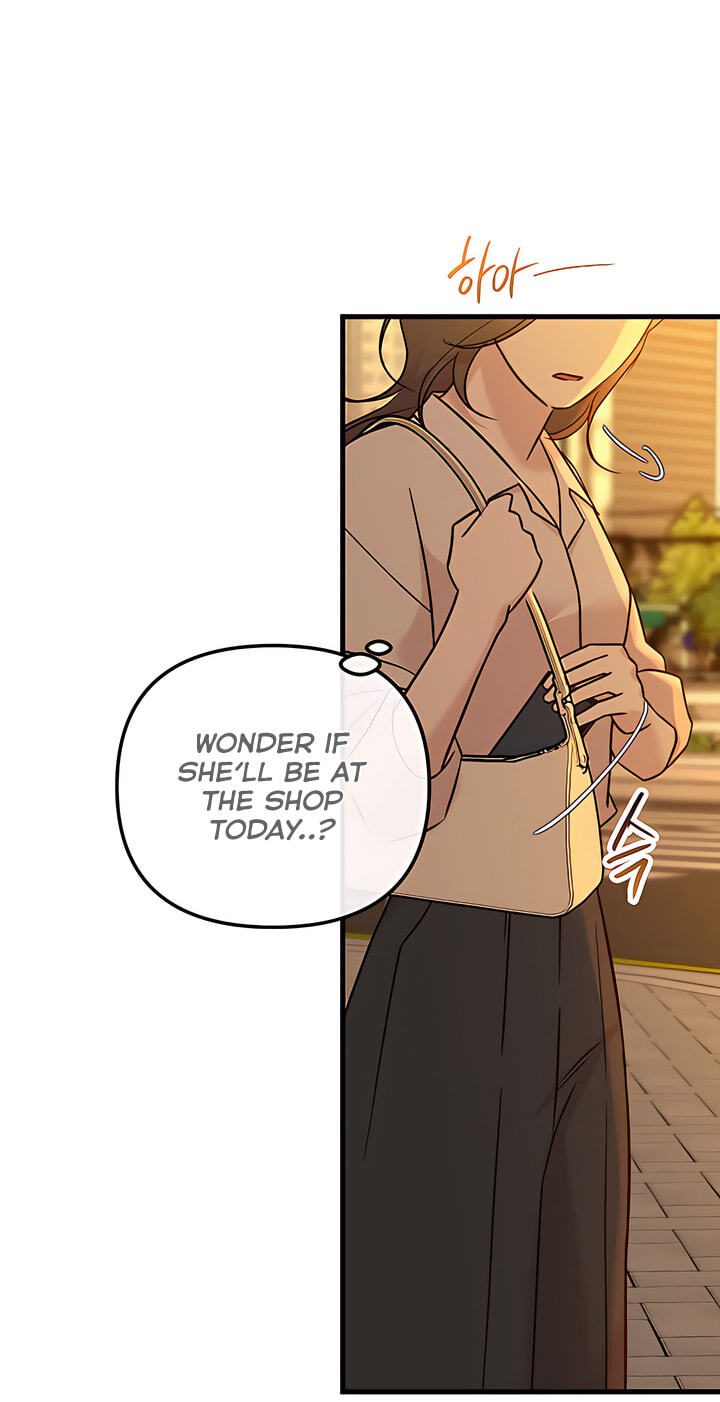 Meet in the Middle Chapter 85 page 14 - 