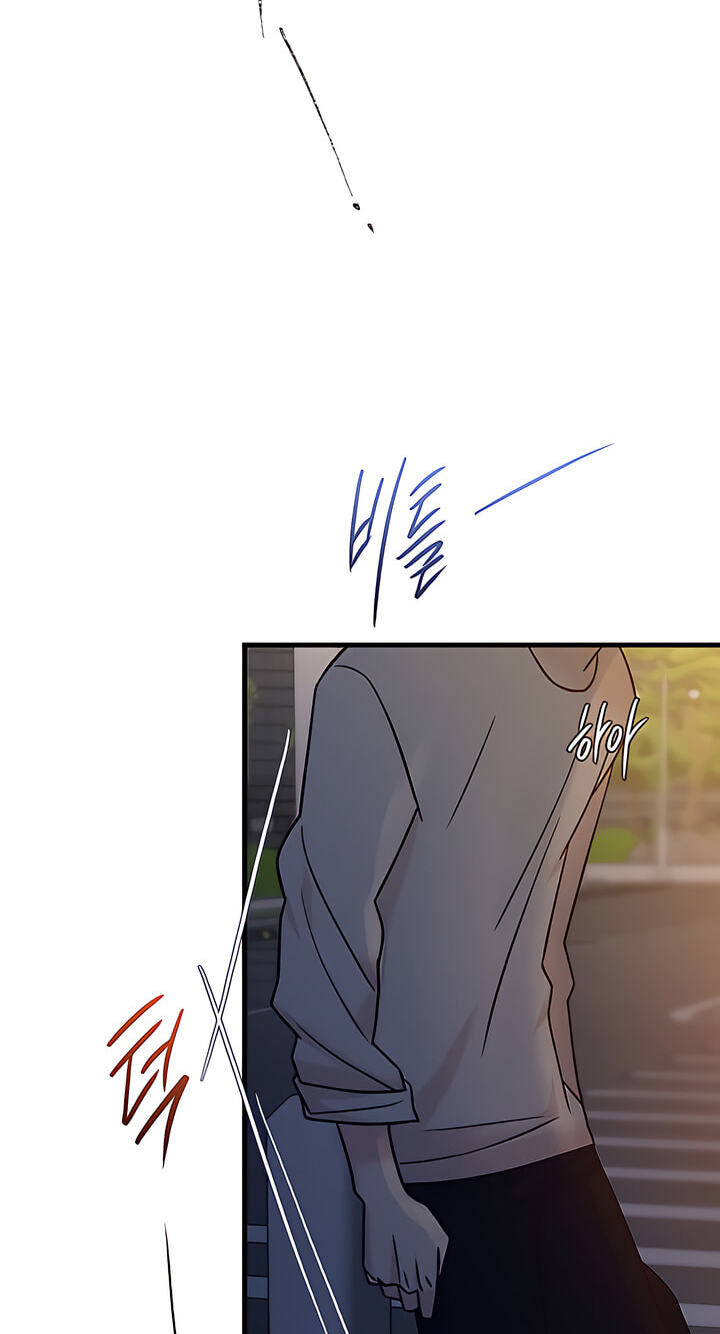 Meet in the Middle Chapter 85 page 131 - 