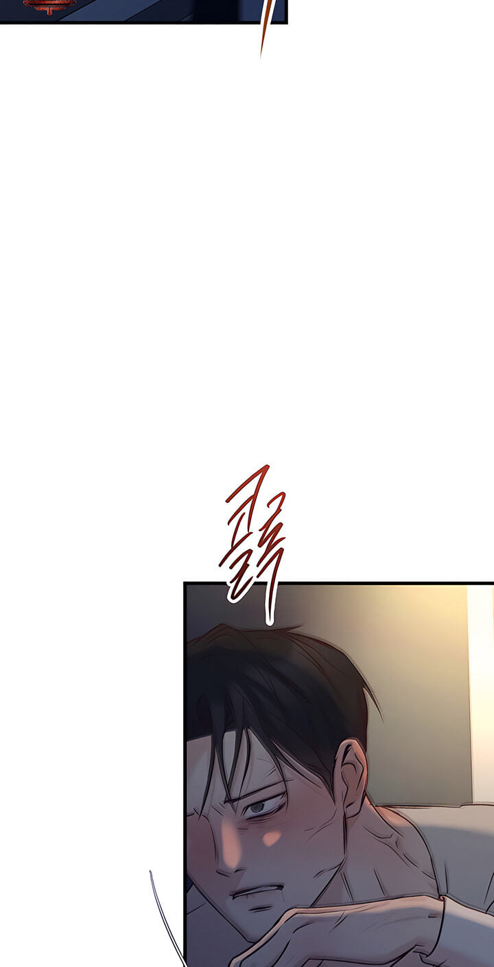 Meet in the Middle Chapter 85 page 142 - 
