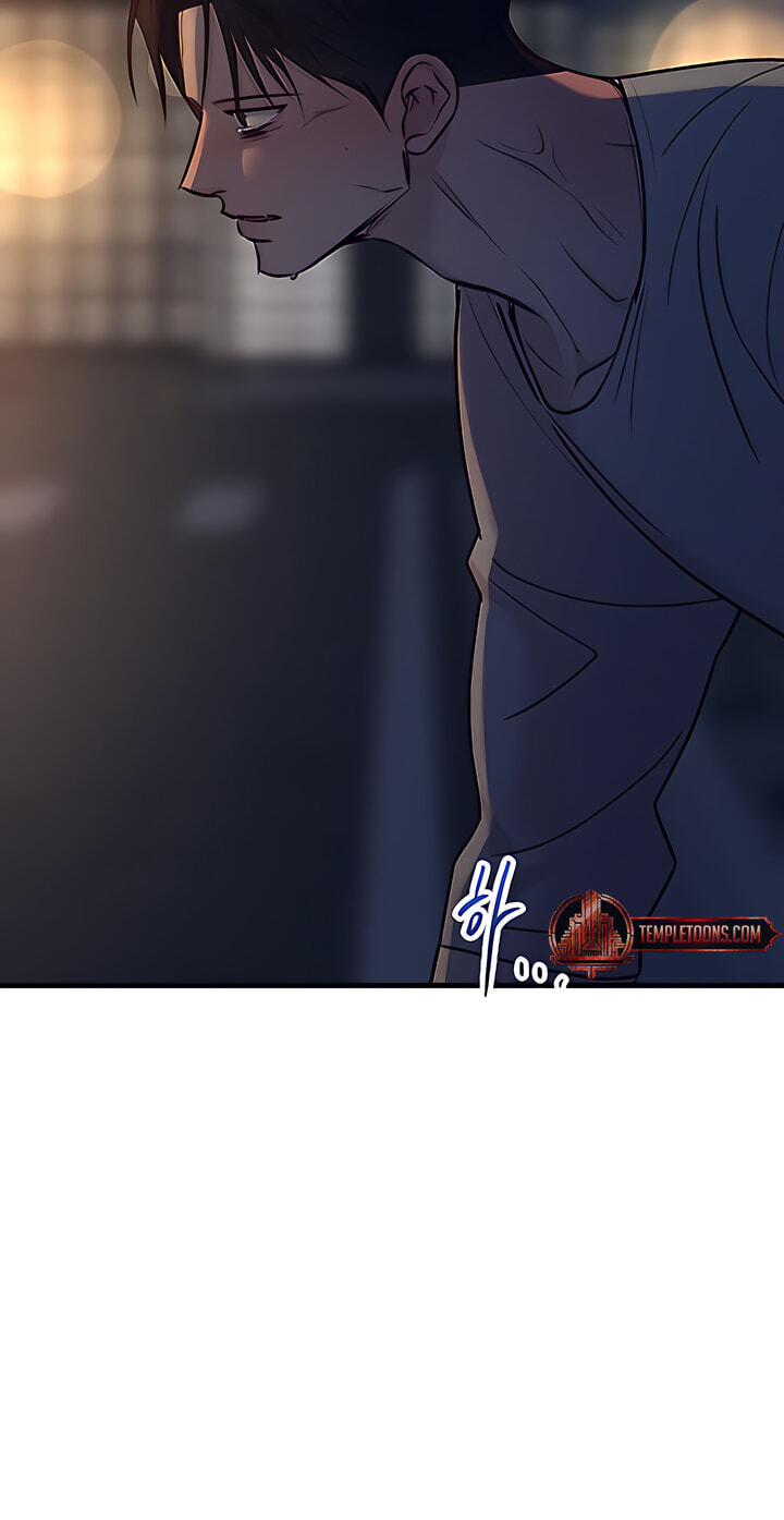 Meet in the Middle Chapter 85 page 149 - 