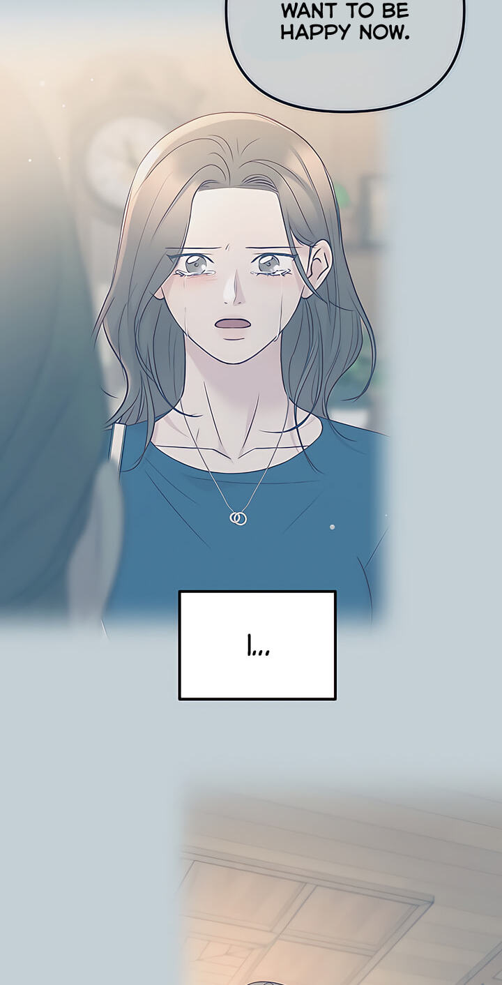 Meet in the Middle Chapter 85 page 21 - 