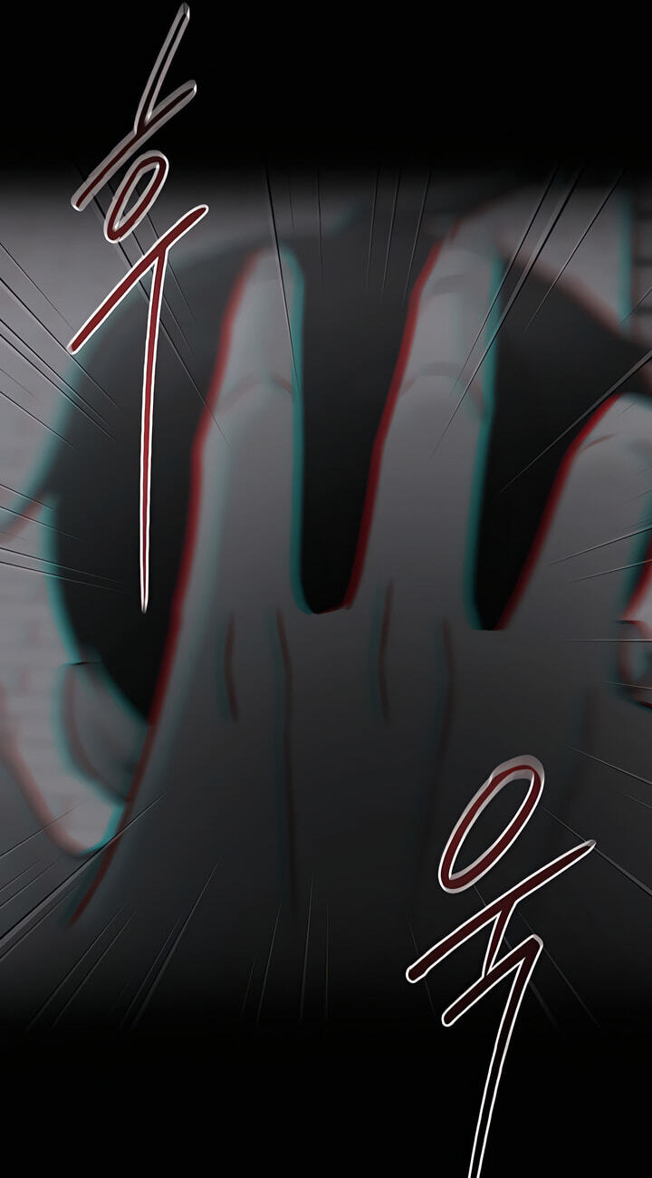 Meet in the Middle Chapter 85 page 44 - 