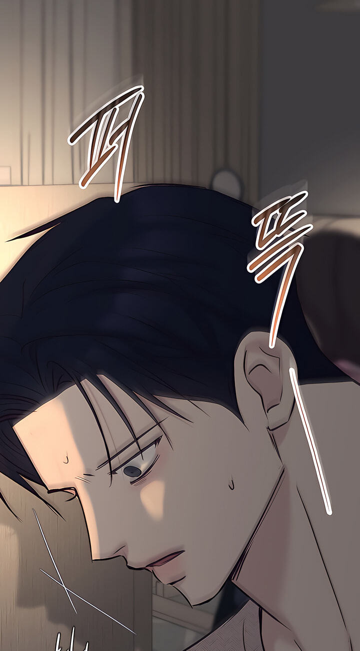 Meet in the Middle Chapter 85 page 46 - 