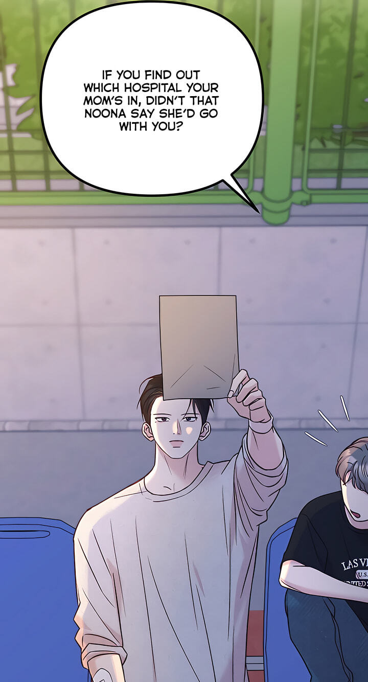 Meet in the Middle Chapter 85 page 53 - 