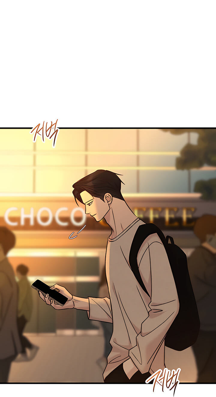 Meet in the Middle Chapter 85 page 82 - 