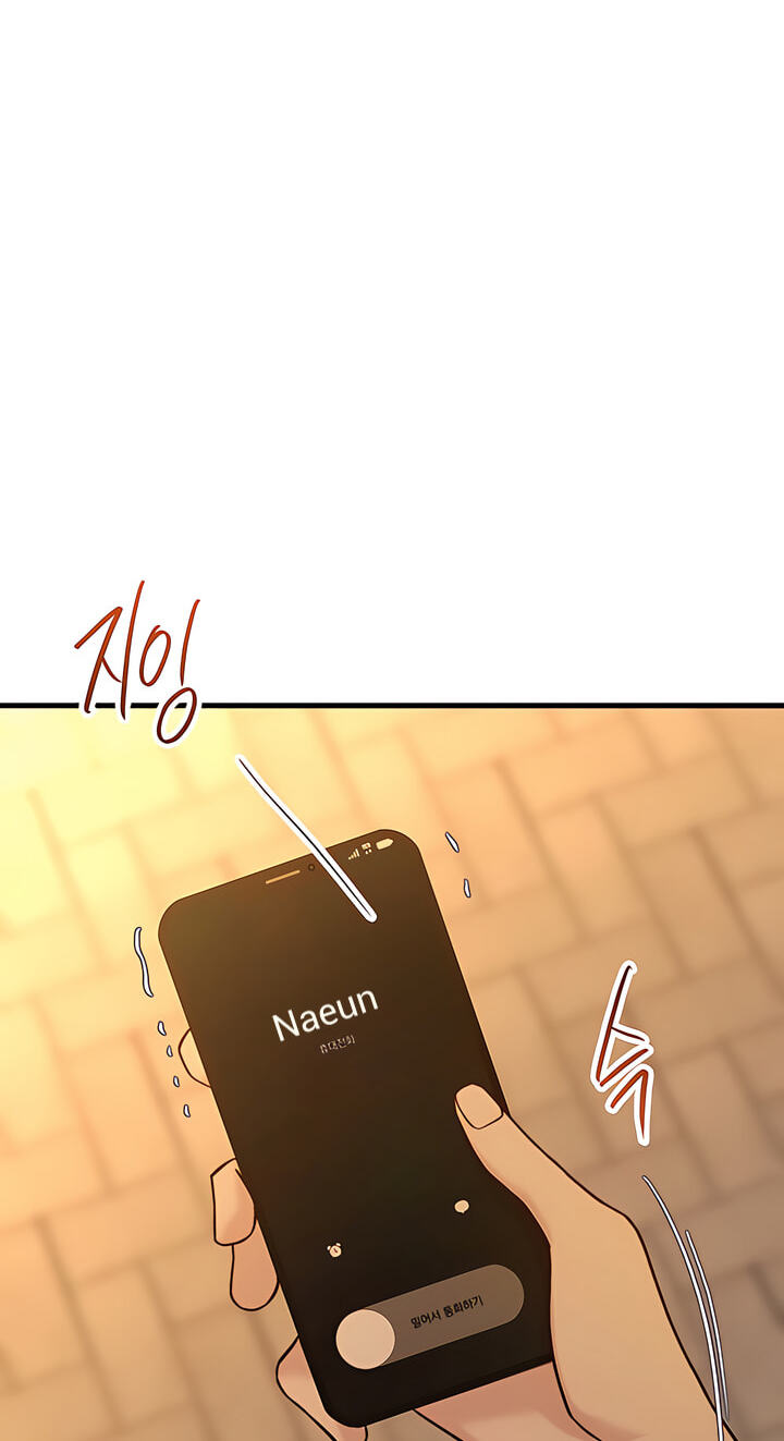 Meet in the Middle Chapter 85 page 87 - 