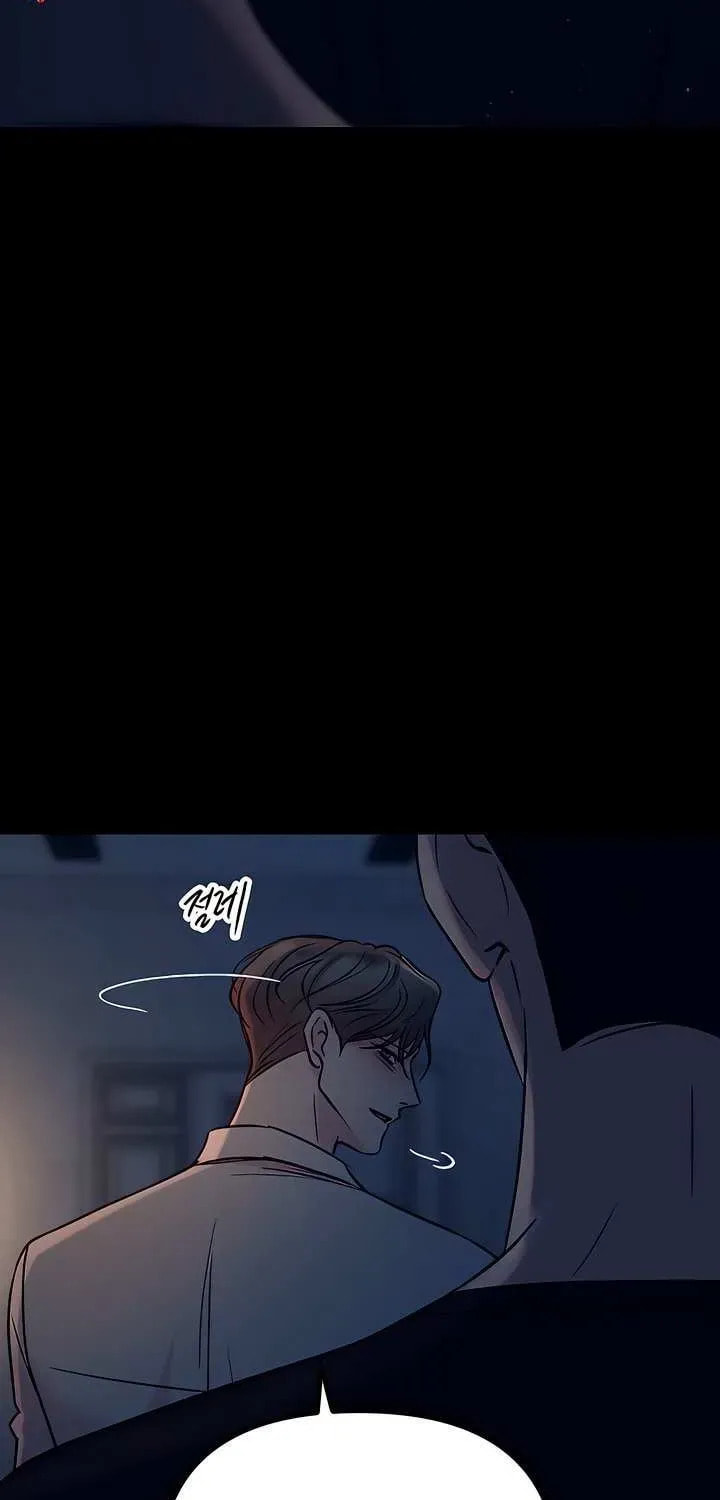 Meet in the Middle Chapter 89 page 24 - 