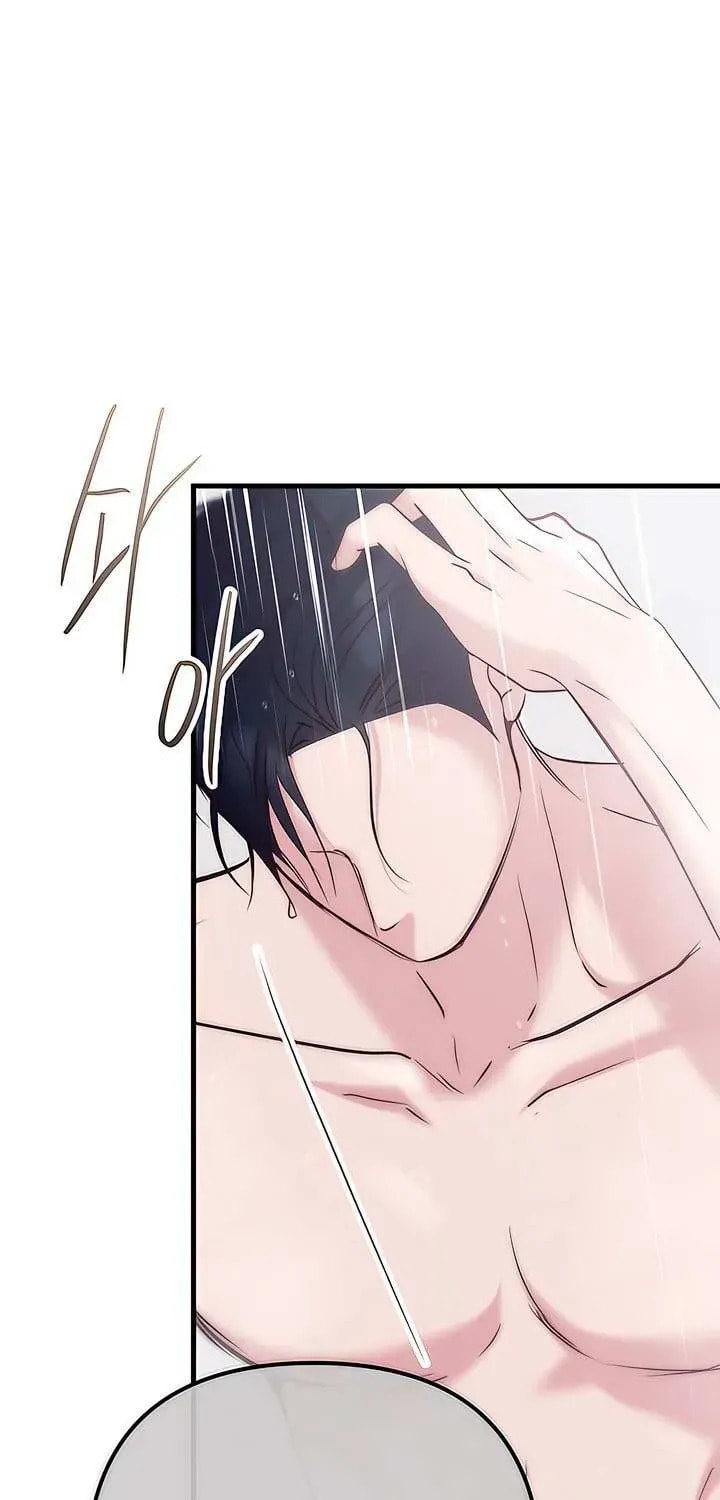 Meet in the Middle Chapter 89 page 28 - 