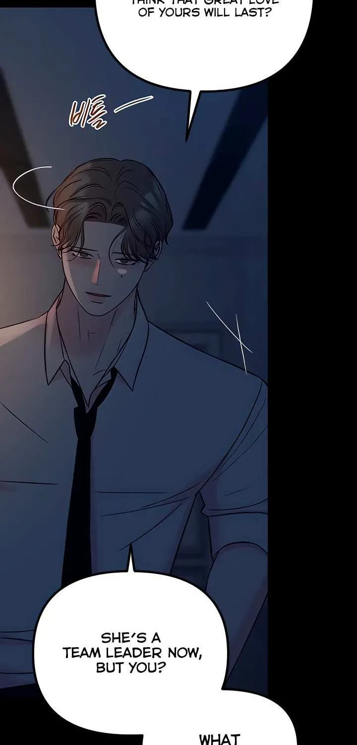 Meet in the Middle Chapter 89 page 4 - 