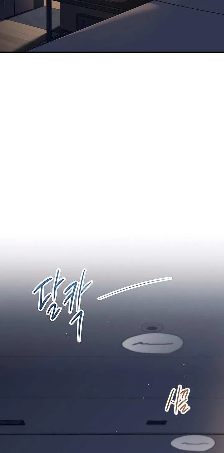Meet in the Middle Chapter 89 page 33 - 