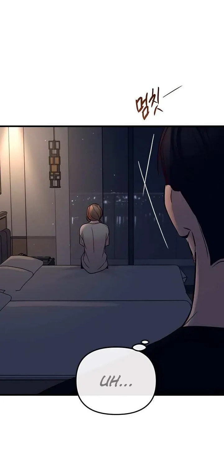 Meet in the Middle Chapter 89 page 35 - 