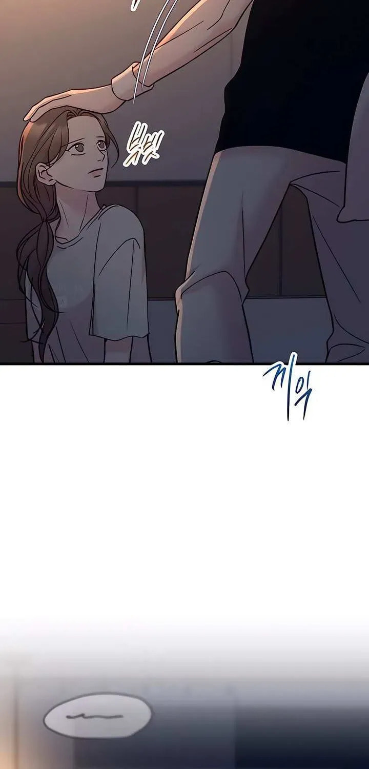 Meet in the Middle Chapter 89 page 57 - 