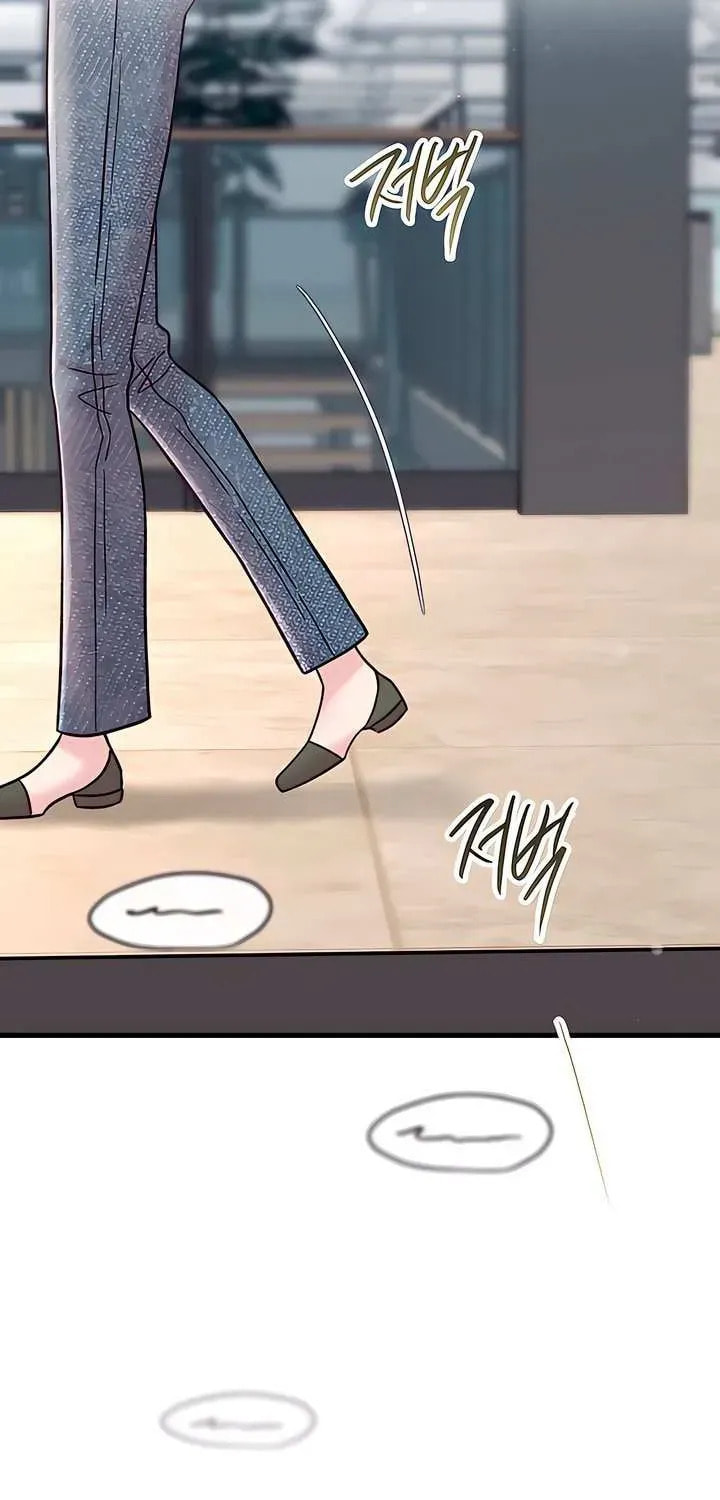 Meet in the Middle Chapter 89 page 72 - 