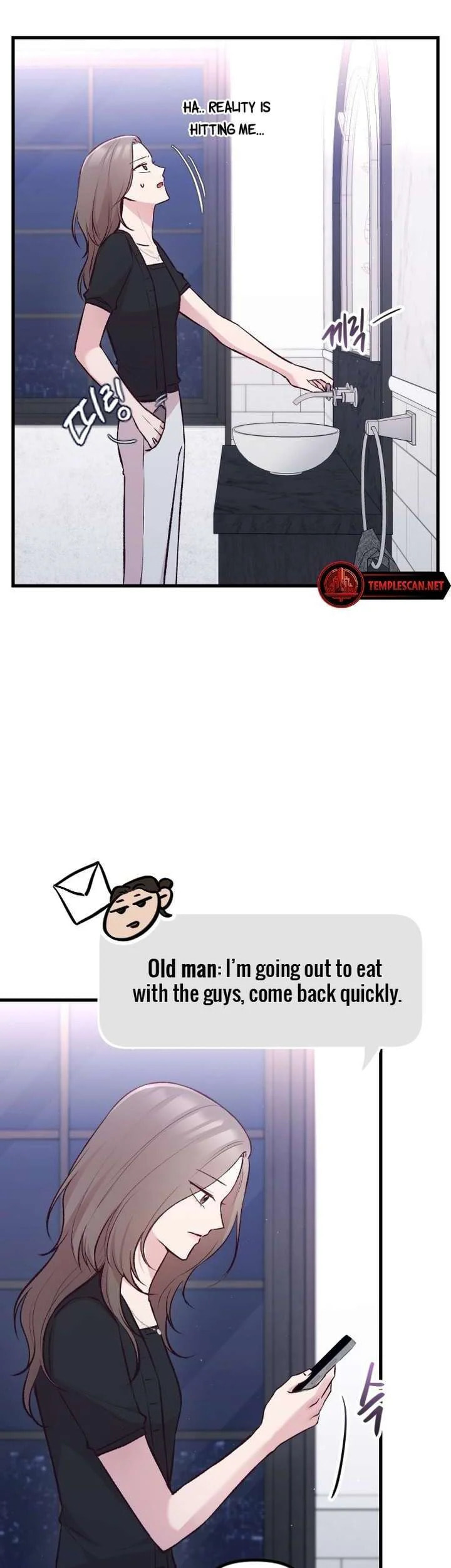 Meet in the Middle Chapter 9 page 15 - 